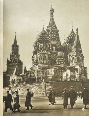 Москва. Moscow. Moscou. Moskau. [Альбом] / Оформ. худож. Г. Фишера. М.: ИЗОГИЗ, 1956.